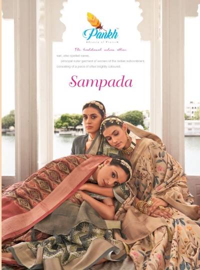 SAMPADA BY PANKH VISCOSE DOLA SILK SAREE MANUFACTURE IN INDIA